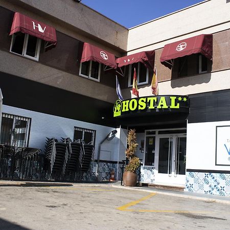 Hostal Valdepenas By Bossh Hotels Exterior photo