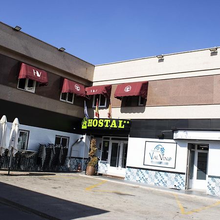 Hostal Valdepenas By Bossh Hotels Exterior photo